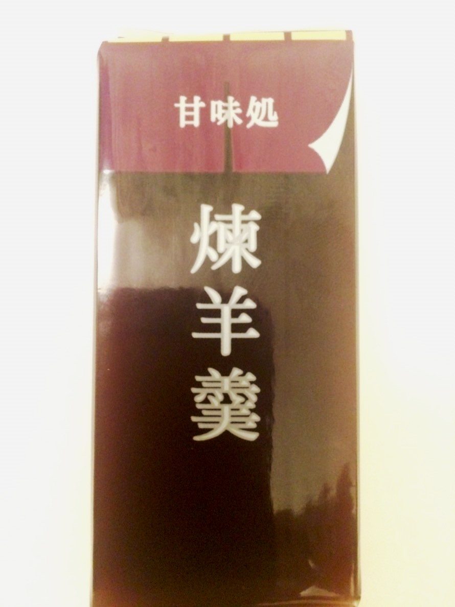 ファミマの練羊羹 - japanese-sweetsのブログ