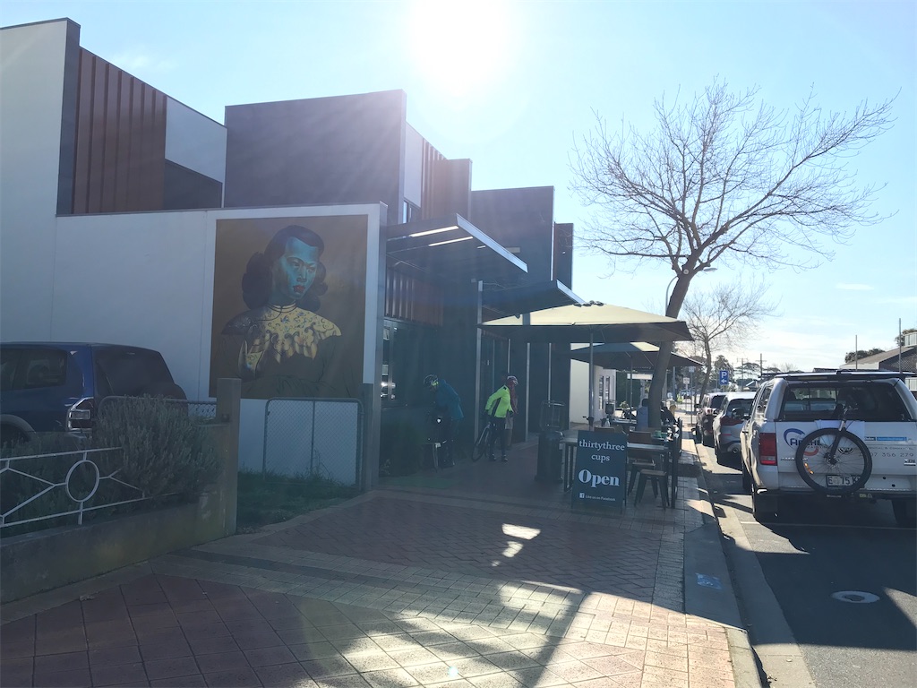 アンティークショップ【Ulverstone】 ぼやぼやと生きている。