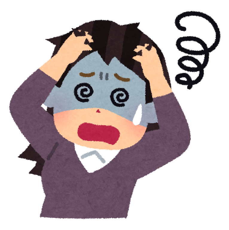 f:id:maupi2828:20181003193157p:plain f:id:maupi2828:20181003193157p:plain