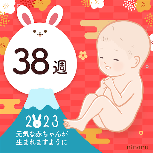 f:id:maupls:20230101230538p:image f:id:maupls:20230101230538p:image