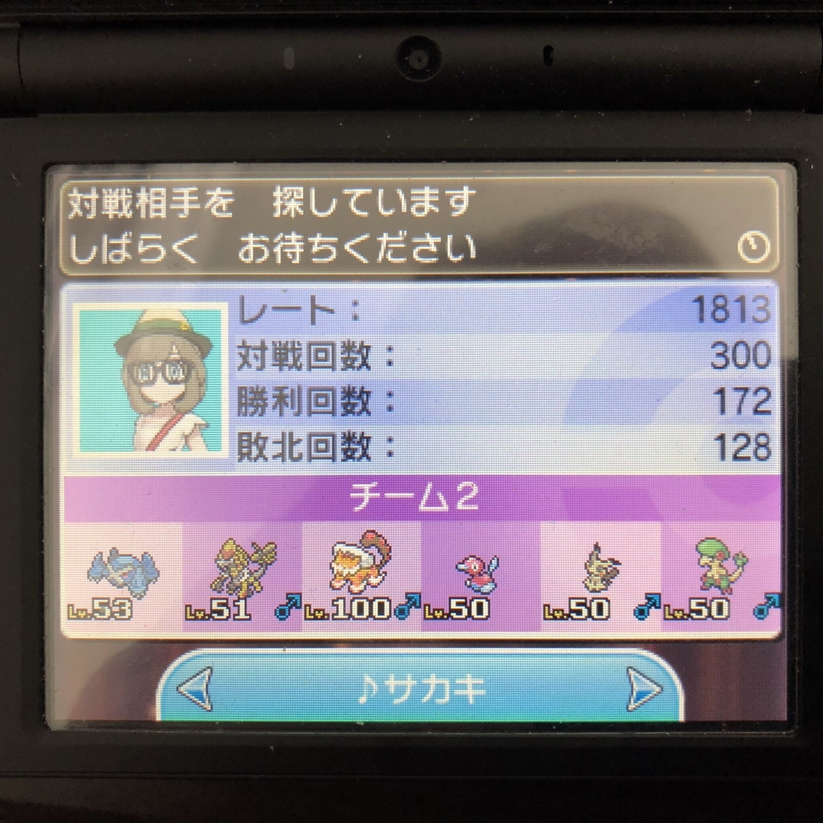f:id:maurau:20191114020006j:plain