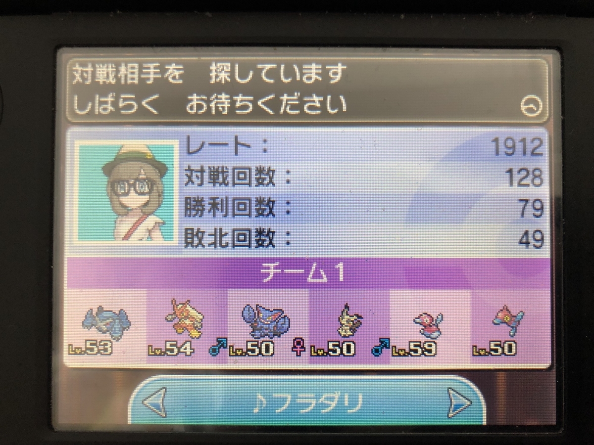 f:id:maurau:20191114020205j:plain