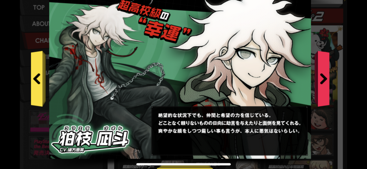 f:id:maurau:20200906063532p:plain f:id:maurau:20200906063532p:plain