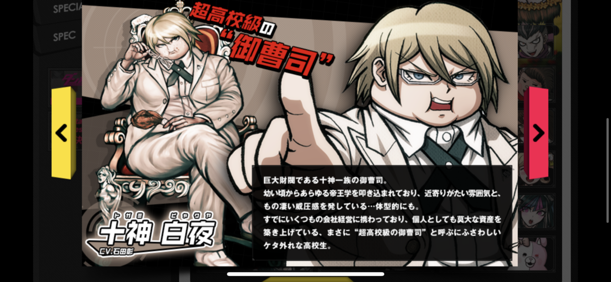 f:id:maurau:20200906064458p:plain f:id:maurau:20200906064458p:plain