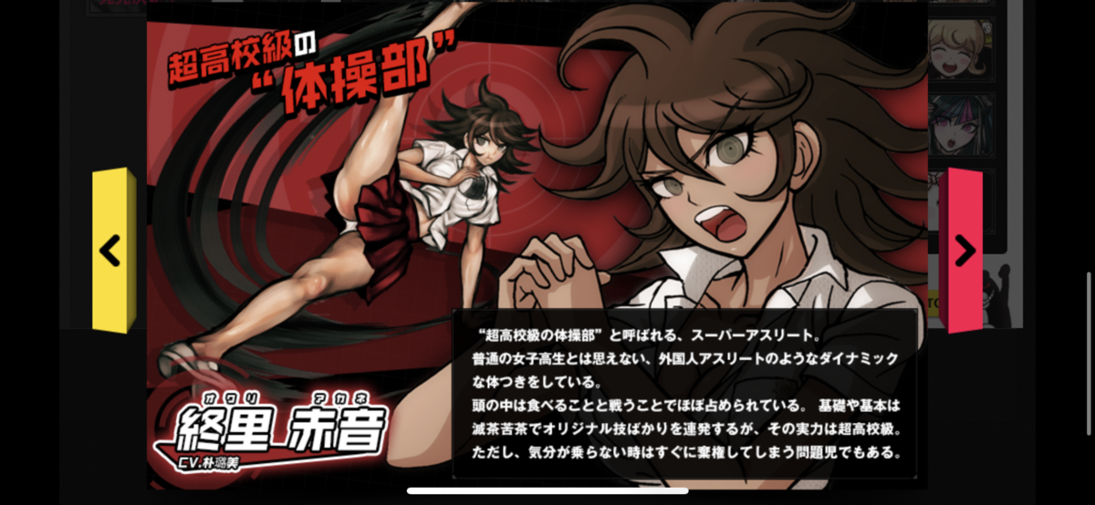 f:id:maurau:20200906065617p:plain f:id:maurau:20200906065617p:plain