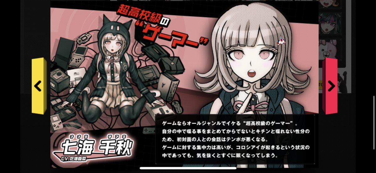 f:id:maurau:20200906065812p:plain f:id:maurau:20200906065812p:plain