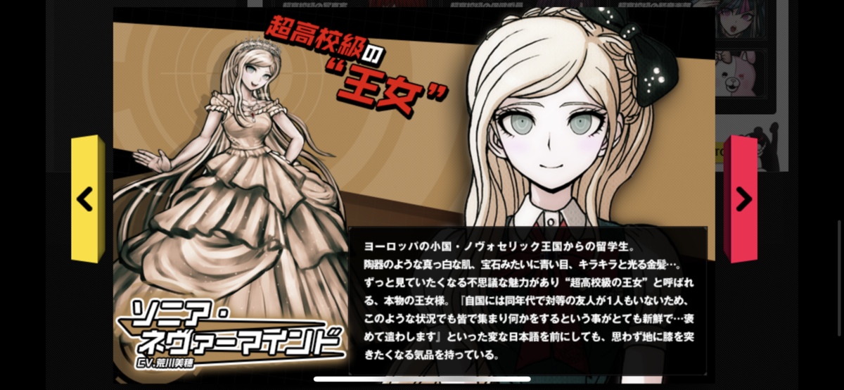 f:id:maurau:20200906070201p:plain f:id:maurau:20200906070201p:plain