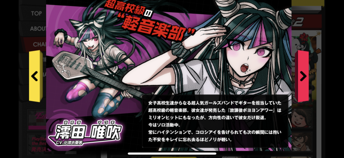 f:id:maurau:20200906071033p:plain f:id:maurau:20200906071033p:plain