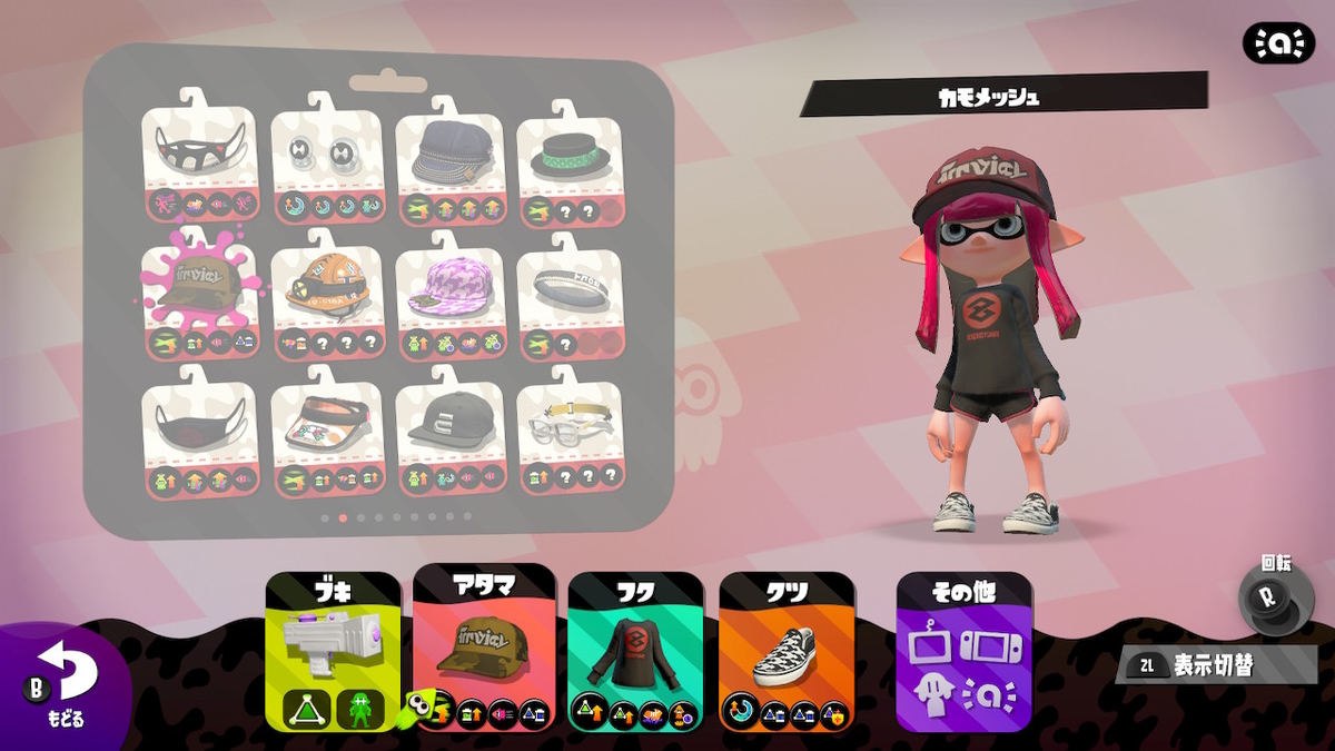 f:id:maurau:20210201070943j:plain