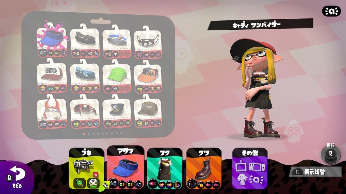 f:id:maurau:20210201071922j:plain