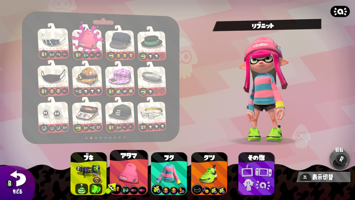 f:id:maurau:20210201074516j:plain