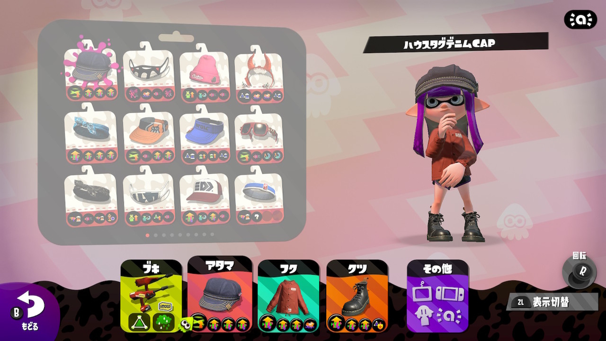 f:id:maurau:20210201075006j:plain