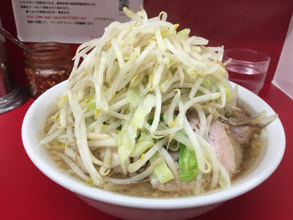 f:id:mauribanoblog:20181116151310j:plain f:id:mauribanoblog:20181116151310j:plain