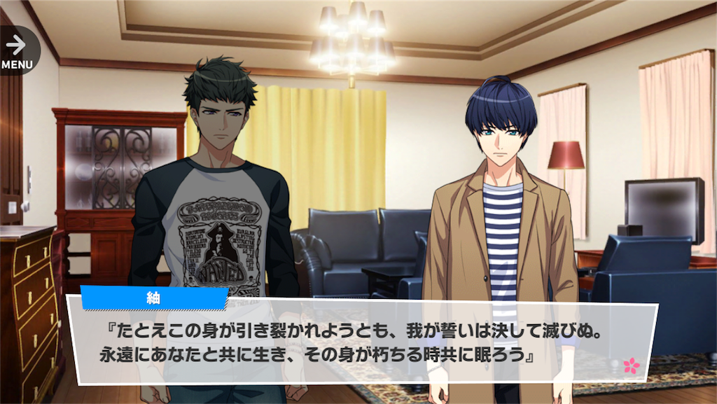 f:id:mauveyz:20180920211326p:image f:id:mauveyz:20180920211326p:image