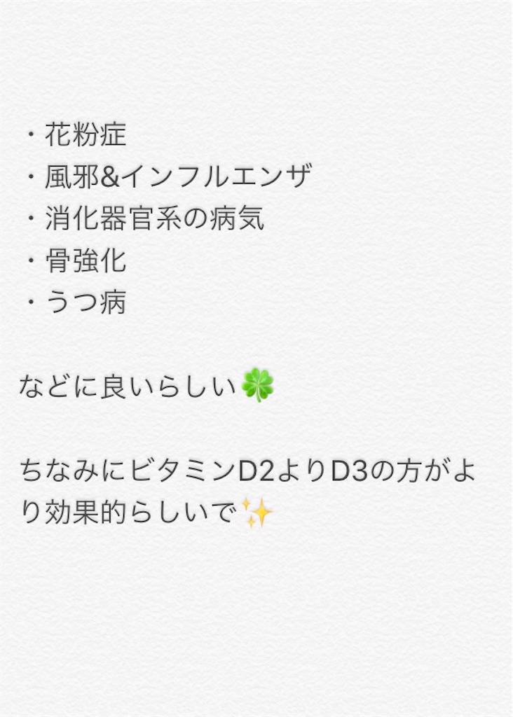f:id:mauveyz:20190317181301j:image f:id:mauveyz:20190317181301j:image