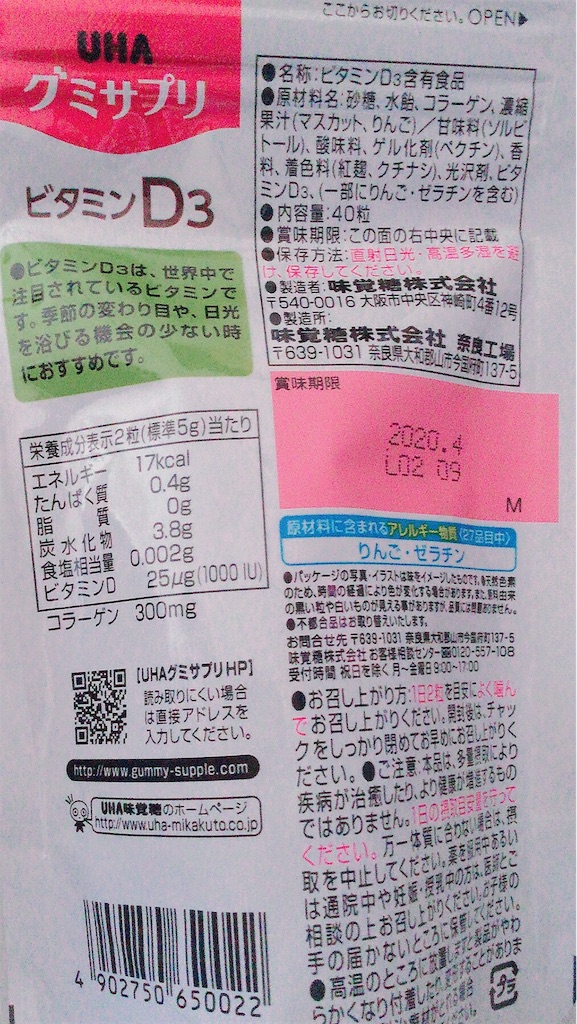 f:id:mauveyz:20190317181512j:image f:id:mauveyz:20190317181512j:image