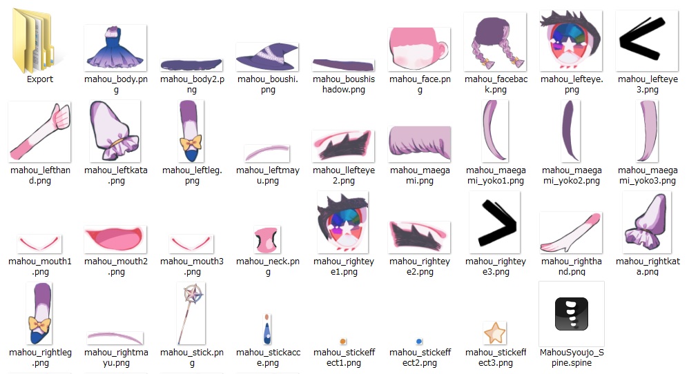 f:id:mavoroshi:20190106074705j:plain f:id:mavoroshi:20190106074705j:plain