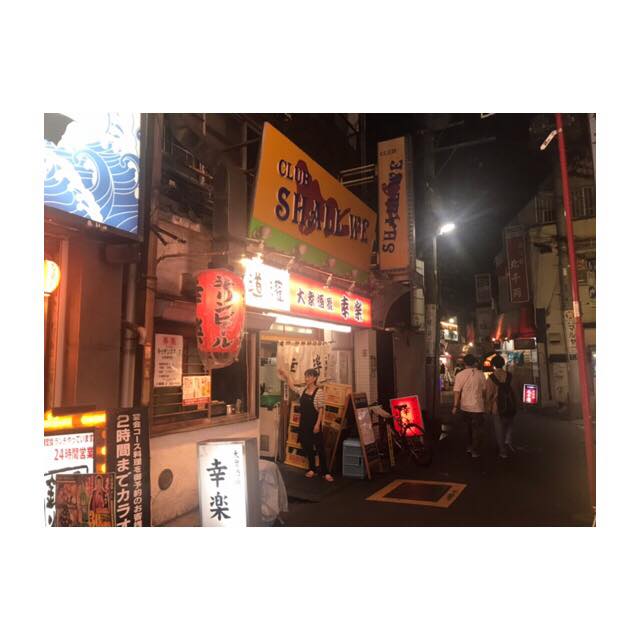 f:id:mawarimichi___30:20190923214910j:plain