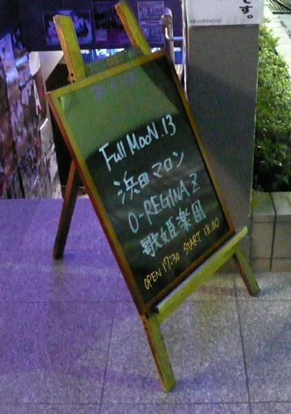 f:id:mawarist:20110807201032j:image