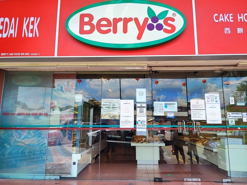 【KL近郊 安くて美味しい推しベーカリー】Berry's Cake House ＠ SS2 Petaling Jaya, Selangor