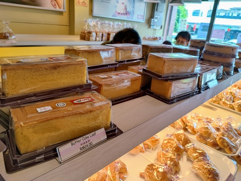 【KL近郊 安くて美味しい推しベーカリー】Berry's Cake House ＠ SS2 Petaling Jaya, Selangor