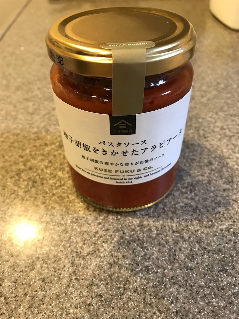 f:id:mawasi-mon-sassa:20180927002055j:image f:id:mawasi-mon-sassa:20180927002055j:image