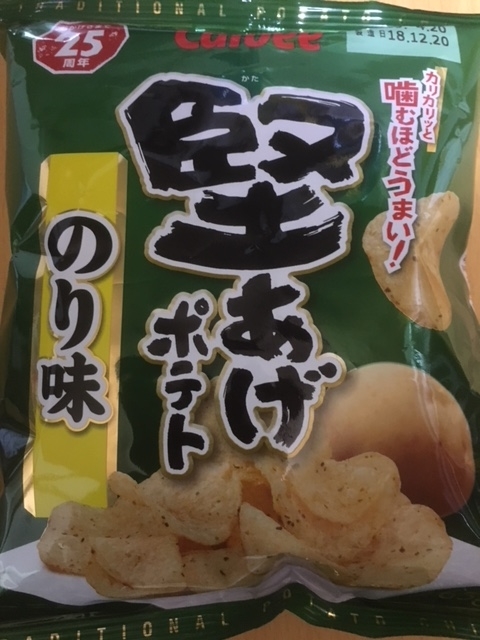 f:id:maworld:20190127105659j:plain