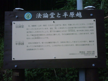 f:id:max-koz:20100801082510j:image