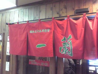 f:id:max-koz:20101217104100j:image f:id:max-koz:20101217104100j:image