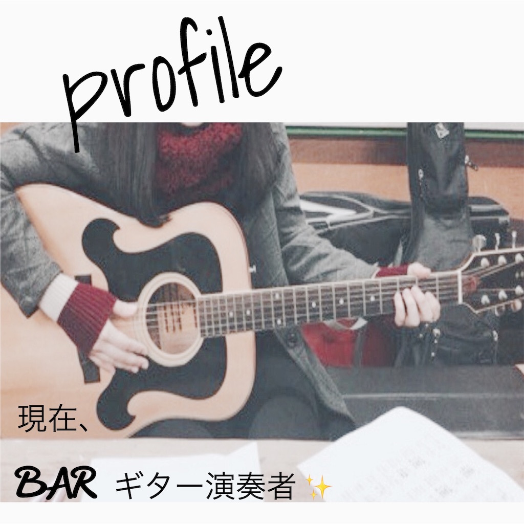 f:id:max0931:20181127200601j:image