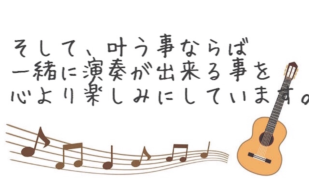 f:id:max0931:20181127201215j:image