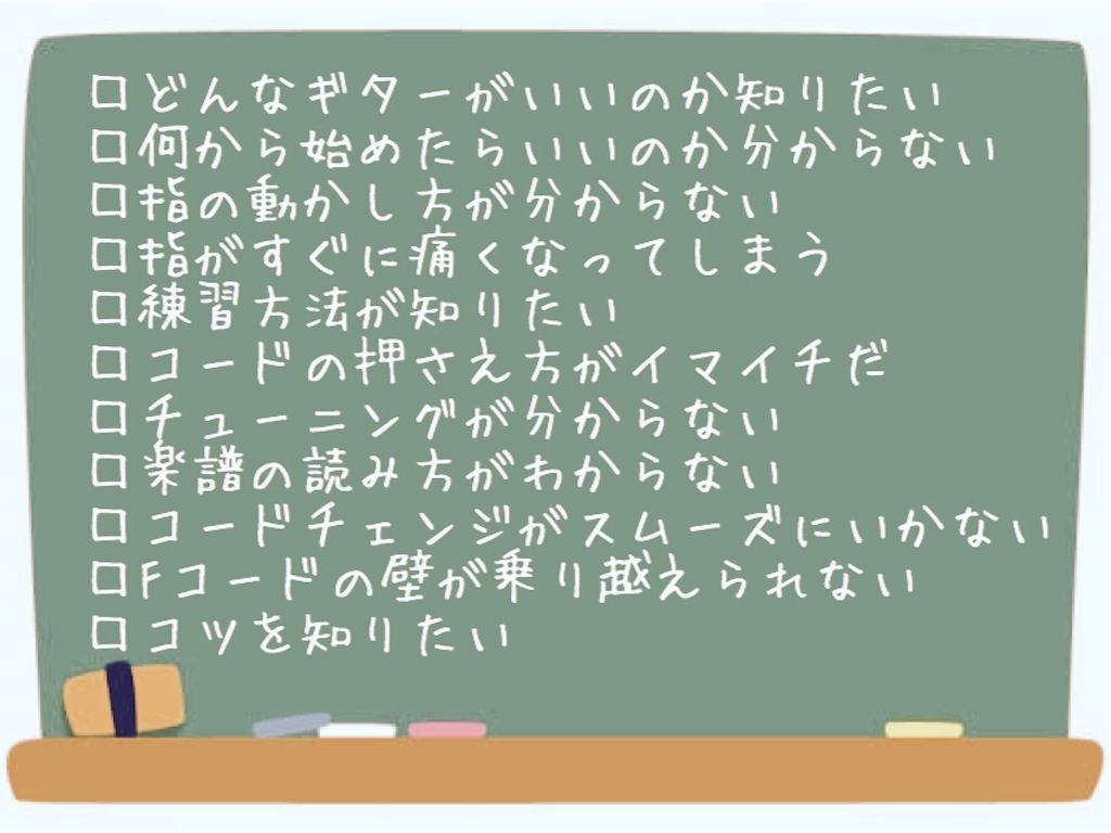 f:id:max0931:20181128115913p:image
