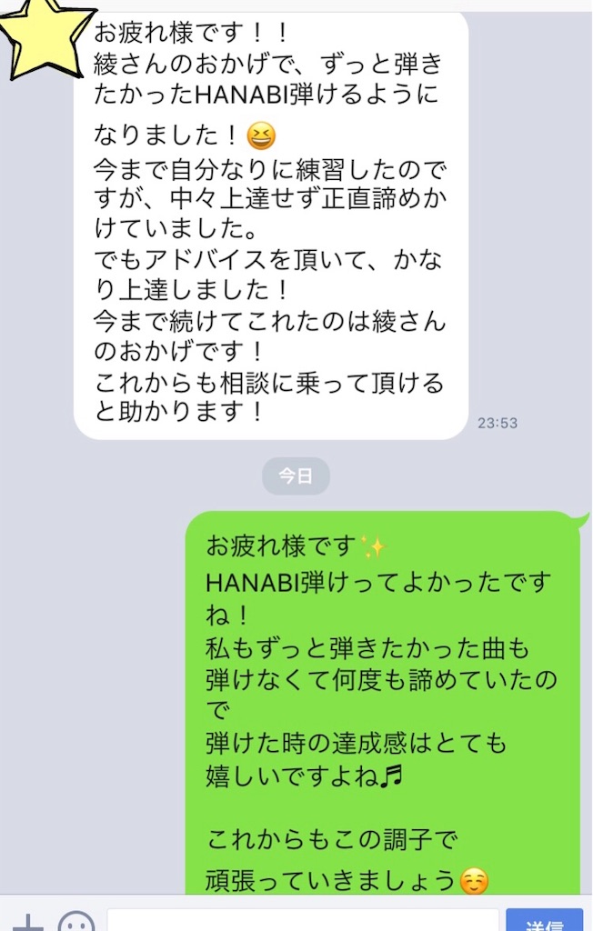 f:id:max0931:20181128122032j:image