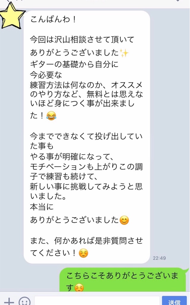 f:id:max0931:20181128122047j:image