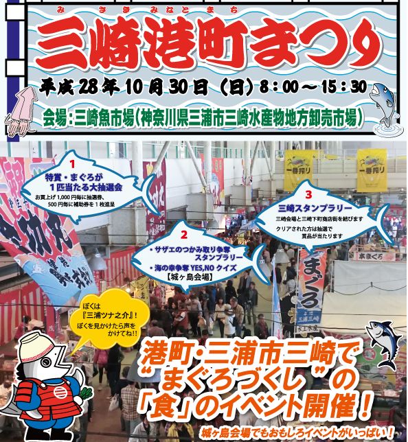 f:id:max2111:20161002214256j:plain f:id:max2111:20161002214256j:plain