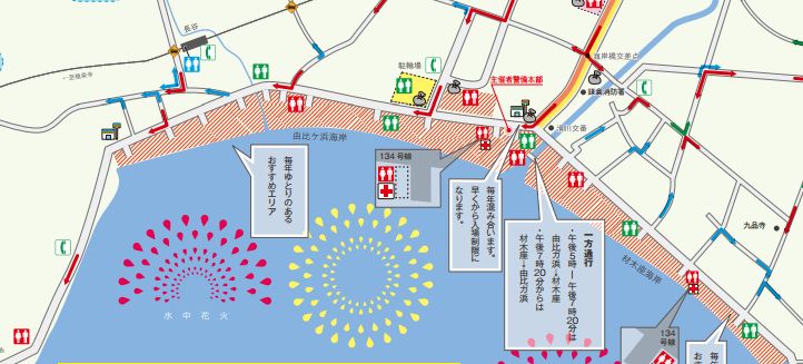 鎌倉海岸花火大会 17年7月19日 湘南地方 神奈川県 の花火情報