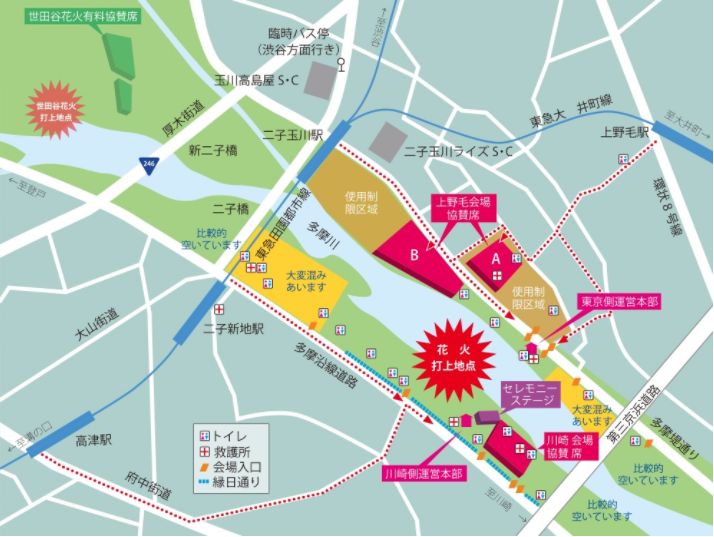 川崎市制記念多摩川花火大会 17年8月19日 湘南地方 神奈川県 の花火情報