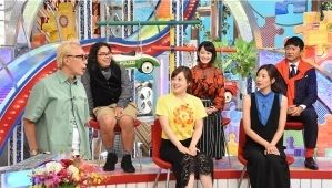笑ってコラえて 水曜 8月16日 話題と情報
