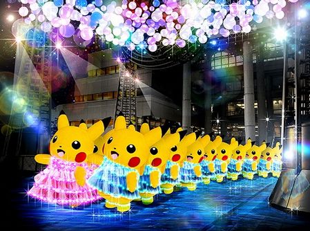 ピカチュウ大量発生チュウ 18年8月10日 金 8月16日 木 湘南地方 神奈川県 のイベント情報