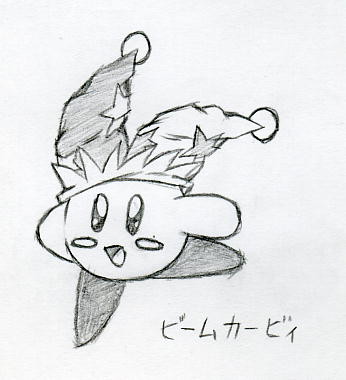 個別 イラスト ビームカービィ 鉛筆b A6 の写真 画像 I Love Videogamech