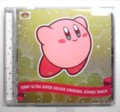 [写真]KIRBY ULTRA SUPER DELUXE ORIGINAL SOUND TRACK