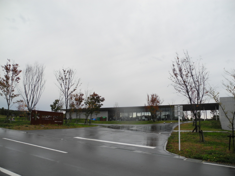 f:id:max6:20121106115633j:image
