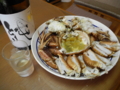 f:id:max6:20130521134032j:image:medium