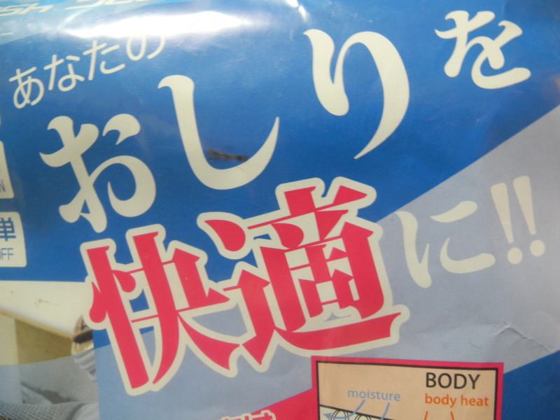 f:id:max6:20130626105125j:image