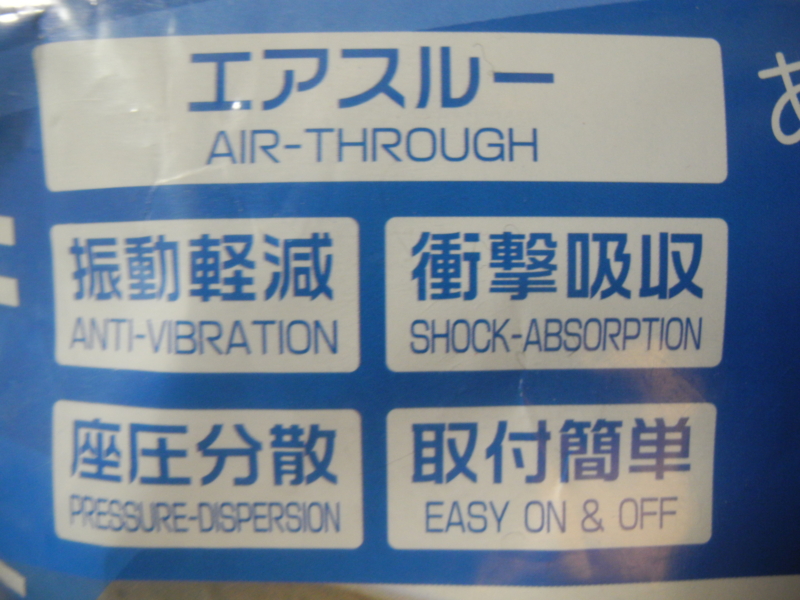 f:id:max6:20130626105139j:image