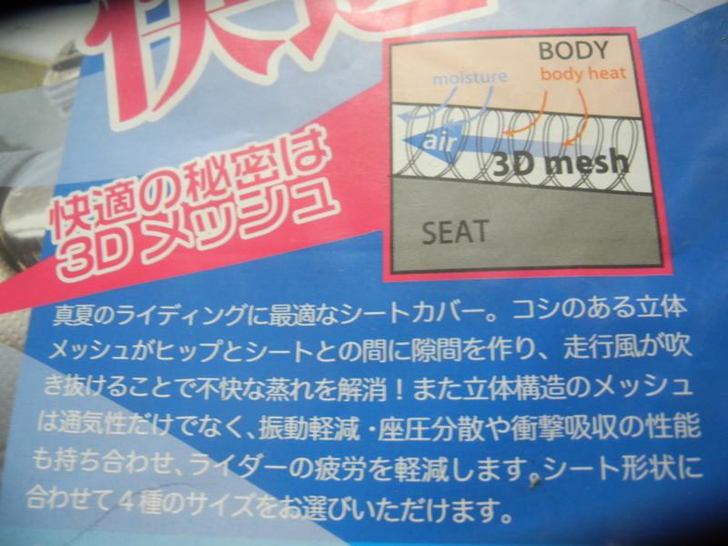 f:id:max6:20130626105624j:image