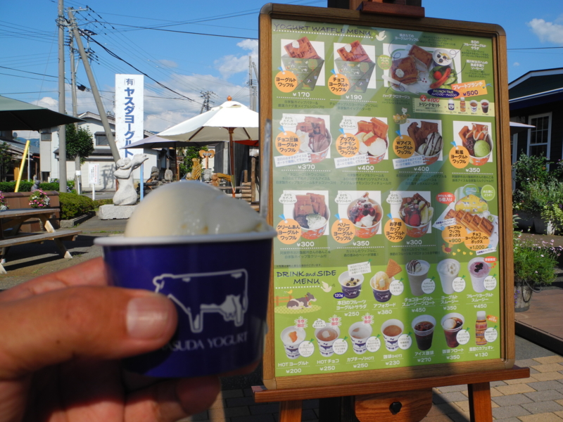 f:id:max6:20130627152418j:image