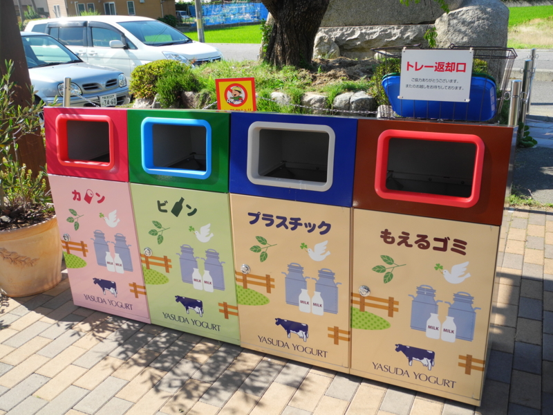 f:id:max6:20130627152736j:image