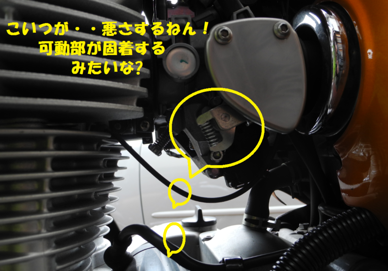 f:id:max6:20130722140452p:image f:id:max6:20130722140452p:image