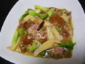 f:id:max6:20131026133934j:image:medium